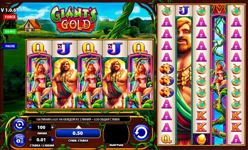 Giants Gold Slot Machine Review