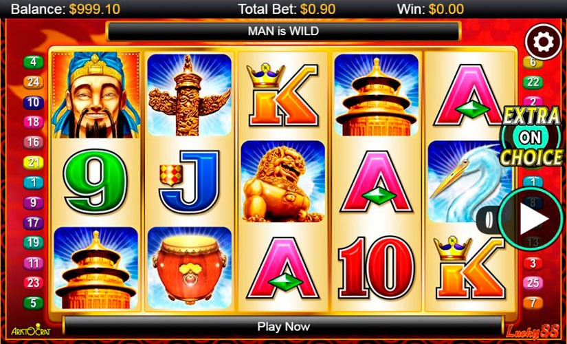 Lucky 88 Slot Machine Online