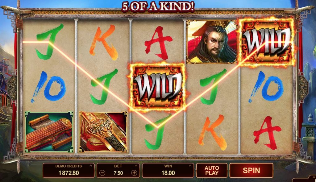 Huangdi the Yellow Emperor Slot Machine Review