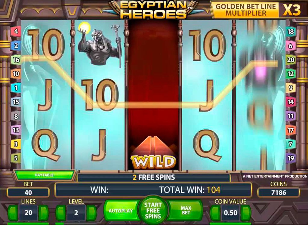 Egyptian Heroes Slot Machine