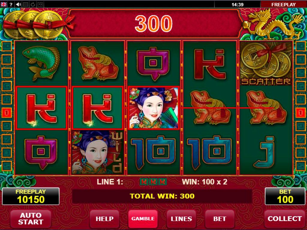 Lucky Slots Free Coins